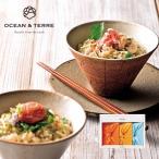  Ocean tail TSUTSUMI.. включая рис. элемент комплект D (A460) золотой глаз морской лещ |..|.... . жарение 3 шт рождение внутри праздник . брак внутри праздник . вытаскивание предмет внутри праздник . ответ .. вернуть 