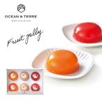 オーシャンテール Premi