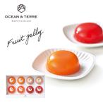 オーシャンテール Premi