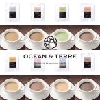  Ocean tail Cafe ассортимент комплект (A542) Cappuccino др. 8 шт рождение внутри праздник . брак внутри праздник . вытаскивание предмет "Семь, пять, три" ответ подарок по случаю конца года . лет . внутри праздник . ответ .. вернуть 