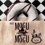 スイーツ カタログギフト すいーともぐもぐ スイーツ オ・レ 2200円コース グルメ お菓子 ギフト お祝い プレゼント 内祝い 賞品