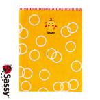 Sassy рама - хлопок одеяло хлопок покрывало ×1 orange коробка нет . дом для 