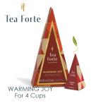  этот день отгрузка чай Forte War ming Joy чайное дерево TEA FORTE PETITE TEA TREE (103062) "Семь, пять, три" ответ подарок по случаю конца года . лет .