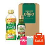  этот день отгрузка день Kiyoshi масло варьете подарок (TOV-10) оливковый масло приправа подарок внутри праздник ... внутри праздник ... вернуть ответ 