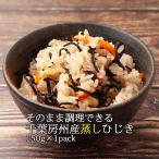 .. нет . так же кулинария возможен Chiba .. производство .. хидзики 150g. поэтому .1 упаковка 