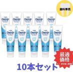 ライオン デントチェックアップスタンダード 135g  10本セット(DENT.Check-Upstandard)
