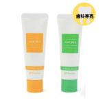  уход за полостью рта зуб мясо массаж гель AMORA(amo-la)50g зубная щетка чистка зубов прекрасный белый неприятный запах изо рта уход .. зуб предотвращение 