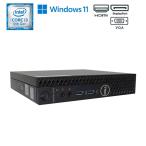 再入荷 あすつく 中古 ミニPC DELL OptiPlex 3070 Windows11 Core i3 9100T 3.10GHz メモリ8GB SSD250GB HDMI Displayport VGA 初期設定済 超小型