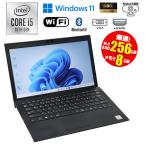 ショッピングWindows ブラックフライデー あすつく 中古 SONY VAIO VJPG13C11N Windows11 13.3型 フルHD Core i5 1035G1 メモリ8GB Ml2 SSD256GB WEBカメラ Wi-Fi Aランク 90日保証