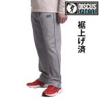  джерси брюки мужской джерси внизу спорт тренировка одежда скорость . весна лето подшивка завершено можно выбрать длина ног 65/70sinia брюки бренд салон одежда День отца подарок 