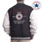 スタジャン メンズ スタジアムジャンパー アウター 上着 春 秋 コンバース CONVERS ブランド オールスター カジュアル