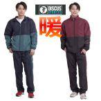  тренировка одежда мужской верх и низ в комплекте спорт ветровка верх и низ в комплекте рабочая одежда зимний костюм . брюки с изнанки флис обратная сторона ворсистый лопата для снега осень-зима осень-зима водоотталкивающий рыбалка 