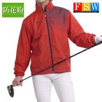 ゴルフウェア メンズ 春 秋 ジャケット ウインドブレーカー 反射 リフレクター 防花粉 ディスカス ブランド ウィンドブレーカー ブルゾン