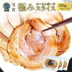  сверху .. мясо для жаркого to свинина ломтик 200g 3 упаковка День отца подарок подарок коричневый - колодка . свинья бесплатная доставка 