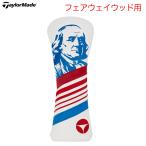 テーラーメイド ヘッドカバー TM26 Liberty Lines Headcovers Collection フェアウェイウッド用 限定モデル ゴルフ 2026年モデル USA直輸入品 並行輸入