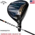 キャロウェイ PARADYM パラダイム フェアウェイ メンズ 右用 ProjectX HZRDUS GEN 4 BLACK 70 USA直輸入品 2023年モデル