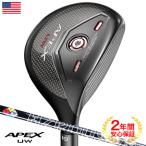キャロウェイ Apex UW PROJECT X HZRDUS SMOKE BLACK RDX 80(X),70(S,R) カーボンシャフト装着 USA直輸入品