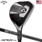 キャロウェイ Apex UW Utility Wood ユーティリティ メンズ 右用 MMT70,MMT80 カーボンシャフト 2023年モデル USA直輸入品
