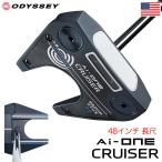 オデッセイ Ai-ONE #7 CS Broomstick パター メンズ 右用 48インチ 長尺 ODYSSEY 2024年モデル USA直輸入品 ゴルフクラブ 並行輸入品