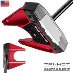 ショッピングオデッセイ オデッセイ Square 2 Square TRI-HOT #7 パター メンズ 右用 33,34,35インチ ODYSSEY 2025年モデル USA直輸入品 ゴルフクラブ 並行輸入品