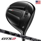 タイトリスト GTS2 Driver ドライバー メンズ 右用 Pr