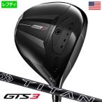  Titleist GTS3 Driver Driver мужской левый для зеркальный чай Project X Titan Black карбоновый Titleist 2026 год модели USA прямой импорт параллель импорт Golf Club 