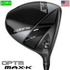  Cobra 2026 OPTM MAX-K Driver Driver мужской левый для зеркальный tiKai'li Dark Waves Blue 60 / Kai'li Dark Waves Red 50 USA прямой импорт Opti m левый выгода .
