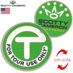  Scotty Cameron Rubber Putting Disc Circle-T Lime короткая клюшка тренировка инструмент Scotty Cameron Circle T USA прямой импорт 