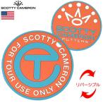  Scotty Cameron Rubber Putting Disc Circle-T Orange/Blue короткая клюшка тренировка инструмент Scotty Cameron Circle T USA прямой импорт 