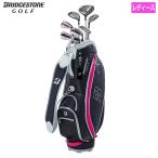 ブリヂストンゴルフ BG-100L レディス キャディバッグ付 8本セット 女性用 右用 クラブセット 日本正規品 2026年モデル ゴルフクラブ