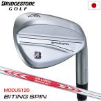 BS Bridgestone Golf BITING SPIN Wedge мужской правый для N.S.PRO MODUS3 TOUR120 steel вал 2024 год модели Япония стандартный товар Golf Club Япония модель 