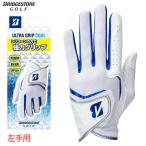 BS ブリヂストンゴルフ ULTRA GRIP COOL GL25S1 メンズ 左手用 ゴルフグローブ BRIDGESTONE GOLF 2025年モデル 日本正規品