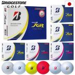 BS ブリヂストン 2023 ツアービー  ジェイジーアール NEW TOUR B JGR ゴルフボール 1ダース 全12球 3ピース構造 BRIDGESTONE GOLF 日本正規品