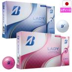 BS Bridgestone Golf 2025 LADY мяч для гольфа 1 дюжина (12 лампочка входить ) женский 2025 год модели BRIDGESTONE GOLF Япония стандартный товар 