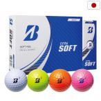 BS Bridgestone Golf EXTRA SOFT мяч для гольфа 1 дюжина (12 лампочка входить ) extra soft 2025 год модели BRIDGESTONE GOLF Япония стандартный товар 