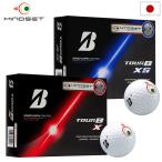 BS Bridgestone Golf 2026 TOUR B X / TOUR B XSma Индия комплект мяч для гольфа 1 дюжина (12 лампочка входить ) 2026 год модели BRIDGESTONE GOLF Япония стандартный товар 