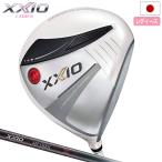 XXIO13 XXIO 13 дамский жемчужно-белый Driver правый для XXIO MP1300L карбоновый вал DUNLOP 2024 год модели Япония стандартный товар 