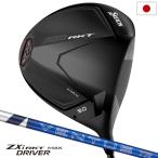 スリクソン SRIXON ZXi RKT MAX ドライバー メンズ 右