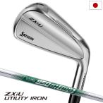  Srixon SRIXON ZXiU UTILITY IRON железный type служебная программа мужской правый для VENTUS TR ZXi-II for HYBRID 7 карбоновый 2026 год модели Япония стандартный товар 9 месяц 12 день распродажа 
