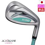 XXIO14 XXIO 14reti Steel мята железный одиночный товар (#6,AW) правый для XXIO MP1400L карбоновый вал DUNLOP Golf Club 2026 год модели Япония стандартный товар 