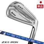  Srixon SRIXON ZXi5 железный одиночный товар (#4,AW,SW) мужской правый для VENTUS TR ZXi-II for IRON карбоновый Dunlop 2026 год модели Япония стандартный товар 9 месяц 12 день распродажа 