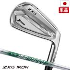  Srixon SRIXON ZXi5 железный одиночный товар (#4,AW,SW) мужской правый для N.S.PRO 950GH neo steel Dunlop 2026 год модели Япония стандартный товар 9 месяц 12 день распродажа 