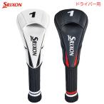  Srixon крышка головки цилиндров Driver для GGE-S205D Golf 2026 год модели SRIXON Dunlop Япония стандартный товар 