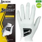 Srixon мужской высококлассный натуральный кожа перчатка левый рука для GGG-S027 Япония стандартный товар 