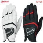  Srixon перчатка GGG-S032 мужской левый рука для Golf перчатка перчатки Golf SRIXON 2025 год модели стандартный товар 