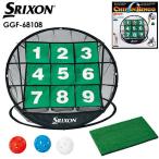  Srixon SRIXON chip in бинго GGF-68108 approach тренировка 