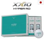  XXIO ограниченное количество HYPER RD зеленовато-голубой мята мяч для гольфа 1 дюжина все 12 лампочка 3 деталь XXIO Dunlop Япония стандартный товар 