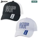 スリクソン キャップ SMH2136 メンズ 帽子 SRIXON ダンロップ 2022春夏モデル 日本正規品