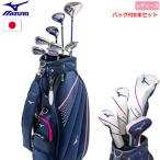  Mizuno Efil-8e Phil женский правый для Golf Club 8 шт. комплект caddy bag имеется карбоновый вал оборудован 5KJBZ170 Япония стандартный товар 