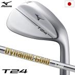 ショッピングサテン ミズノ T24 ウエッジ ソフトホワイトサテン仕上げ メンズ 右用 Dynamic Gold HT スチールシャフト 2023年モデル 5KJSB22790 日本正規品